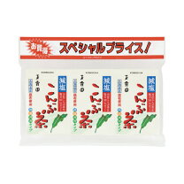 楽天市場】玉露園 減塩梅こんぶ茶の通販 減塩！うめこんぶ！かーーうまい