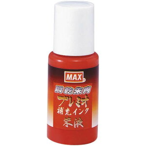 �}�b�N�X �u������v���~�I��[�C���N ��t �e��18ml SA-18P�V���J�~�o�R