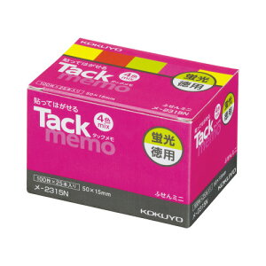 RN KOKUYO ^bNipjtⳌuF^Cv 50×15mm 4F 100×25 -2315N