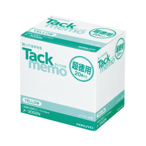 RN KOKUYO ^bNipEm[g^Cvj 75×50mm  100×20 -3002N