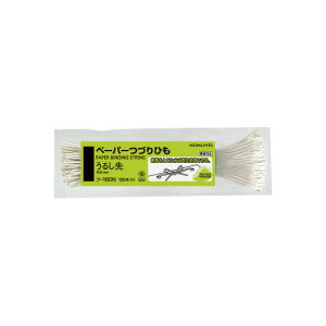 �R�N�� KOKUYO �y�[�p�[�Â�Ђ� ����450�~�� 100�{�� ���邵�� �c-160N �O���[���w���@�K�� �G�R�}�[�N