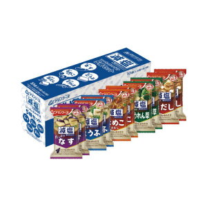 アマノフーズ #減塩いつものおみそ汁 5種セット10食 20967
