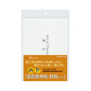 RN KOKUYO e[}ʃm[g ⌾pEZbg ip6E2Ep2j LES-W102N