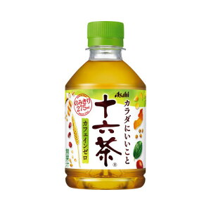 ATq \Z 275ml×24{ 405804