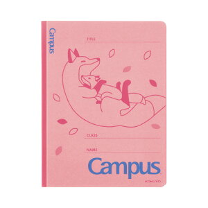 RN KOKUYO LpXtbgt@C Aj} A4c Lcl t-CA10-5 O[w@K