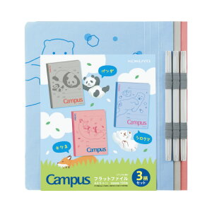 RN KOKUYO LpXtbgt@C Aj} A4c3PiVN}Ep_ELclj t-CA10X3 O[w@K