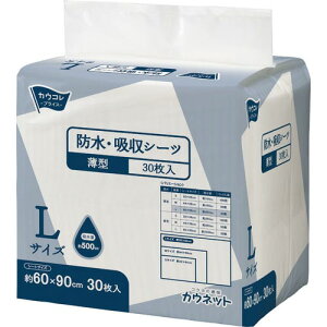 JElbg hEzV[c ^ LTCY 30 3267-8178