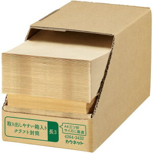 �J�E�l�b�g �����N���t�g���� ��3 300�� 4264-3432 �O���[���w���@�K��