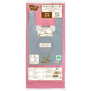 JElbg W܁uoCI}XvX`bNv 30 Vo[ 100 3174-1965