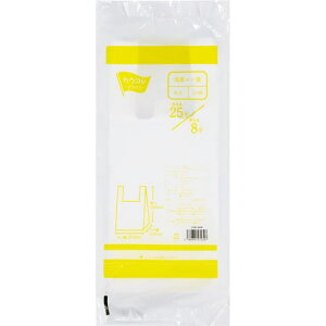 JElbg YW 25 100 3196-4418