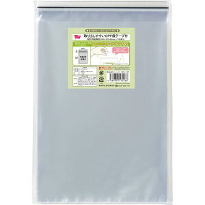 JElbg o₷OPP e[vt p2p 100 3033-1457