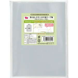 JElbg o₷OPP e[v A5p 100 3033-1518