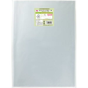 JElbg o₷OPP e[v B3p 50 3033-1594