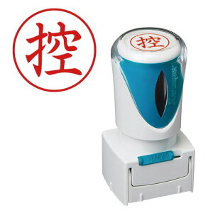 �V���`�n�^ X�X�^���p�[�r�W�l�X�p �L���b�v���X E�^ �T �c�^ �� X2-E-104V2 �O���[���w���@�K��