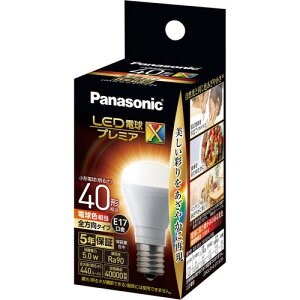 Panasonic LEDdʓd` E17 40W` S^Cv dF LDA5LDGE17SZ4 O[w@K