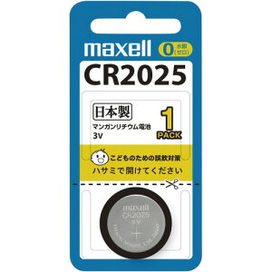 �}�N�Z�� �}�N�Z�� �R�C���`���`�E���d�r CR2025 CR2025-1BS