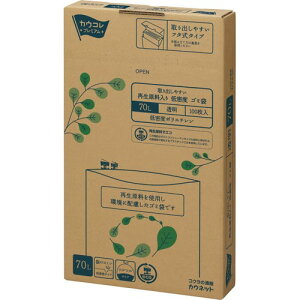 JElbg o₷Đᖧxݑ 70L 100 3555-6190 O[w@K GR}[N