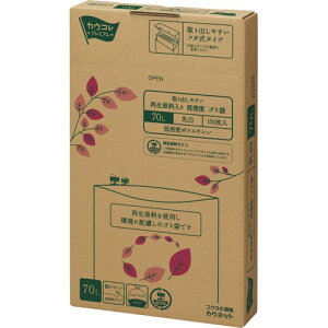 JElbg o₷Đᖧxݑ 70L 100 3555-6169 O[w@K GR}[N