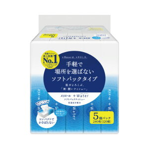 剤 GG[ {Water \tgpbN 120g×5pbN 823449