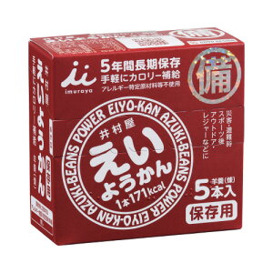 䑺 悤 60g×5{ 11166