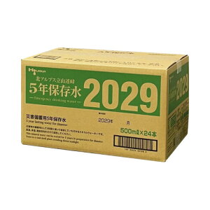 �� ���k�A���v�X���R�A��5�N�ۑ��� 500ml×24�{ 003996 �O���[���w���@�K��