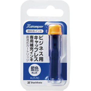 V`n^ XX^p[[CLi痿nj LbvX^Cvp  XLR-RC-B