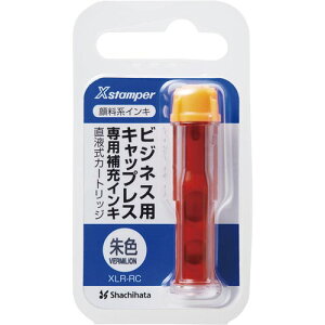 V`n^ XX^p[[CLi痿nj LbvX^Cvp  XLR-RC-OR