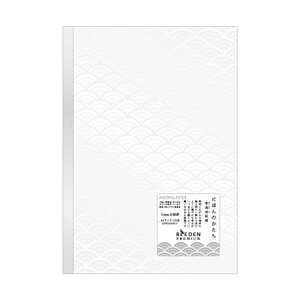 RN Gfv~A 5mmr A5TCY@ KPSN]R105S5]S@lR|X