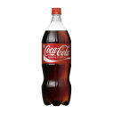 【コカ・コーラ】　コカ・コーラ　1．5L×8本1639　入数：1　★ポイント10倍★