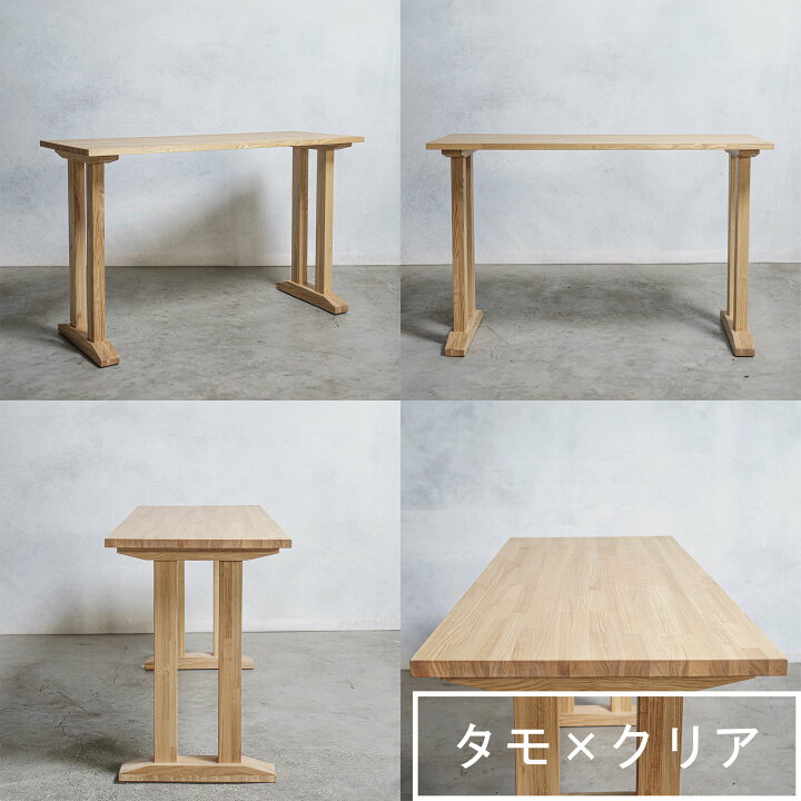 楽天市場】木製 オーダー スタンディングデスク II型 【清水材木店 