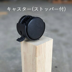 ޖؓX LX^[(Xgbp[t)