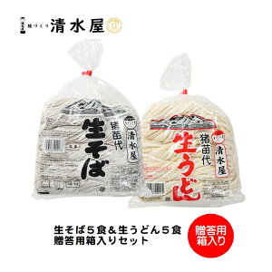 y{HN[|Ώۏizˁ@5HВ܁Eǂ5HВ܁@Zbg@pϔ