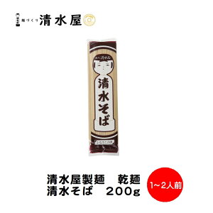 ˁ@ˁ@΁@200g@1`2lO@킢̑