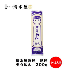 ˁ@ˁ@߂@200g@1`2lO@킢̑