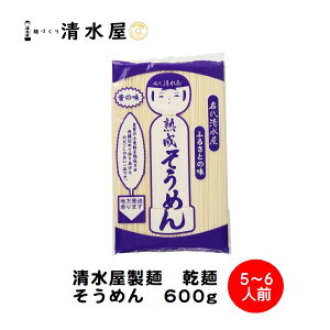 ˁ@ˁ@߂@600g@5`6lO@킢̑