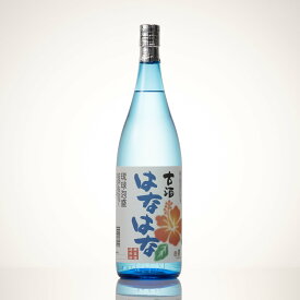 はなはな古酒 25度