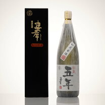 楽天市場】泡盛 忠孝 3年古酒 43度の通販