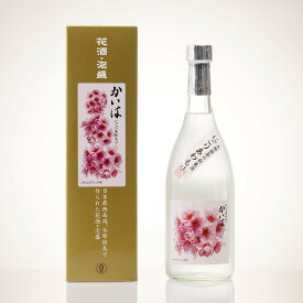 にごり海波 25度 1800ml ［崎元酒造所 琉球泡盛 与那国 沖縄 一升瓶 1本］