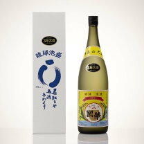 楽天市場】国華 泡盛の通販