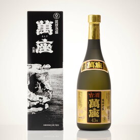 萬座古酒 43度 720ml [恩納酒造所 琉球泡盛 沖縄 古酒 四合瓶 1本］