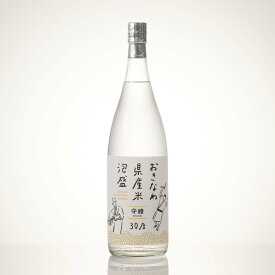おきなわ県産米守禮 30度