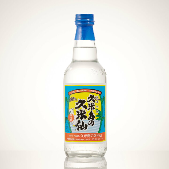 楽天市場】久米島の久米仙 30度 360ml [久米島の久米仙 琉球泡盛 沖縄 