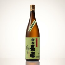楽天市場】北谷長老13年古酒の通販