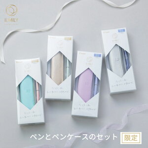 pCbg ILMILY MtgZbg yƃyP[X̃ZbgyP-4189z{[y yP[X q v[g 