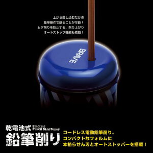dM \jbN SK-1658 t[L[ uCu AieBA dr ƒwK wK rOwK