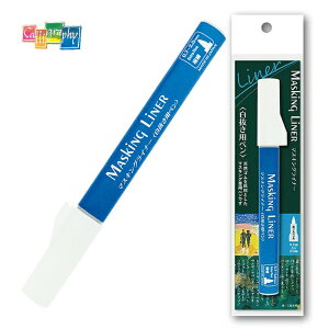 }XLOCi[ pi MASKING LINER EH21-1 py  CXg  NX}XJ[h nKL N POP |X^[.