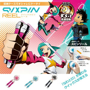 \jbN ȂƂ NCbNXXs[ QX-3924-B SONiC w ꒵ 2d  Z NCbNxAO K] ]̖Cy [񂵂Ċ[ 