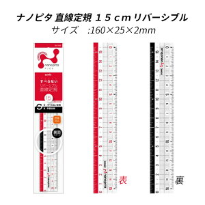 \jbN K ims^ o[Vu K15cm SK-7500 OpK 10cm SK-7501 x 9cm SK-7502 SONiC w pi  ̂ XP[  } TCY 傫 ׂȂ Œ