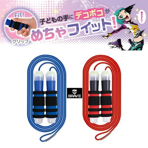 ȂƂ qǂp ꒵ qp NCbNXs Cg QX-1843 ₷ т₷ LbY Ȃ풵 \jbN Vw w uCu AieBA v[g ̎q j̎q w