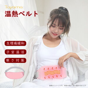 Mxg Ɋɘa  Mxg   o h tz i q{ ݂߂ }bT[WU@\t ₦΍ v[g